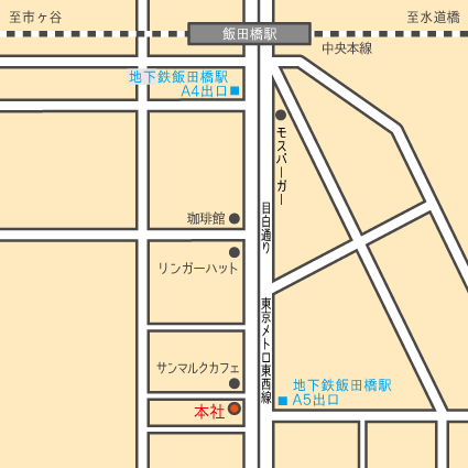 本社　地図