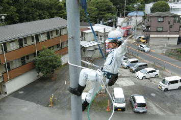 高所作業